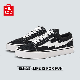 MINISO/名创优品鞋子男黑色运动滑板鞋情侣帆布鞋复仇风暴闪电鞋