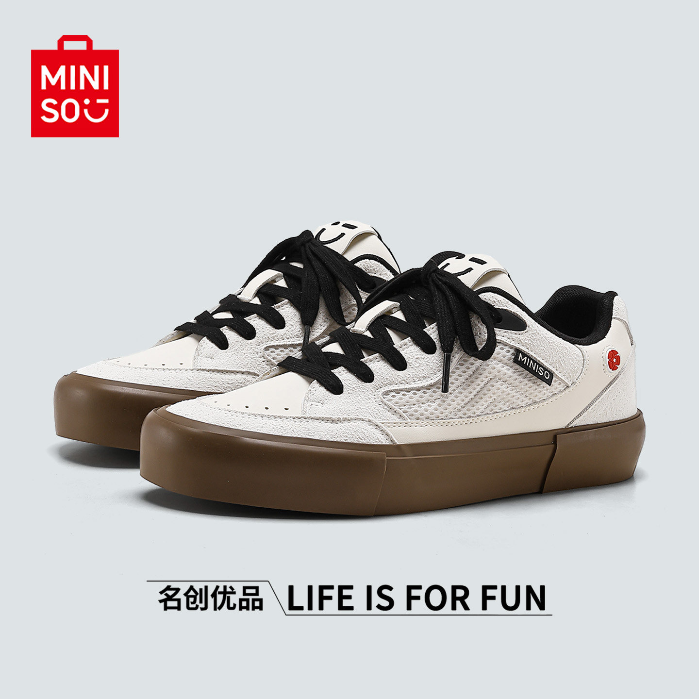 MINISO/名创优品鞋子男网面反绒低帮滑板鞋情侣复古美式休闲板鞋