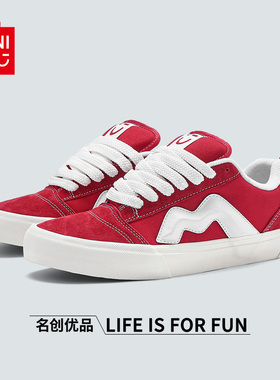 MINISO/名创优品鞋子男女红色运动滑板鞋情侣同款潮牌学生面包鞋