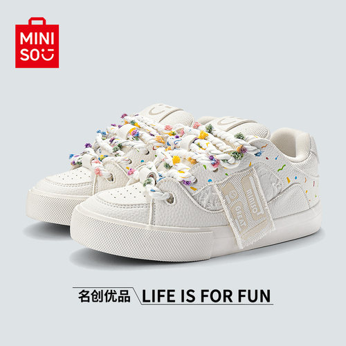 名创优品多巴胺面包鞋运动滑板鞋