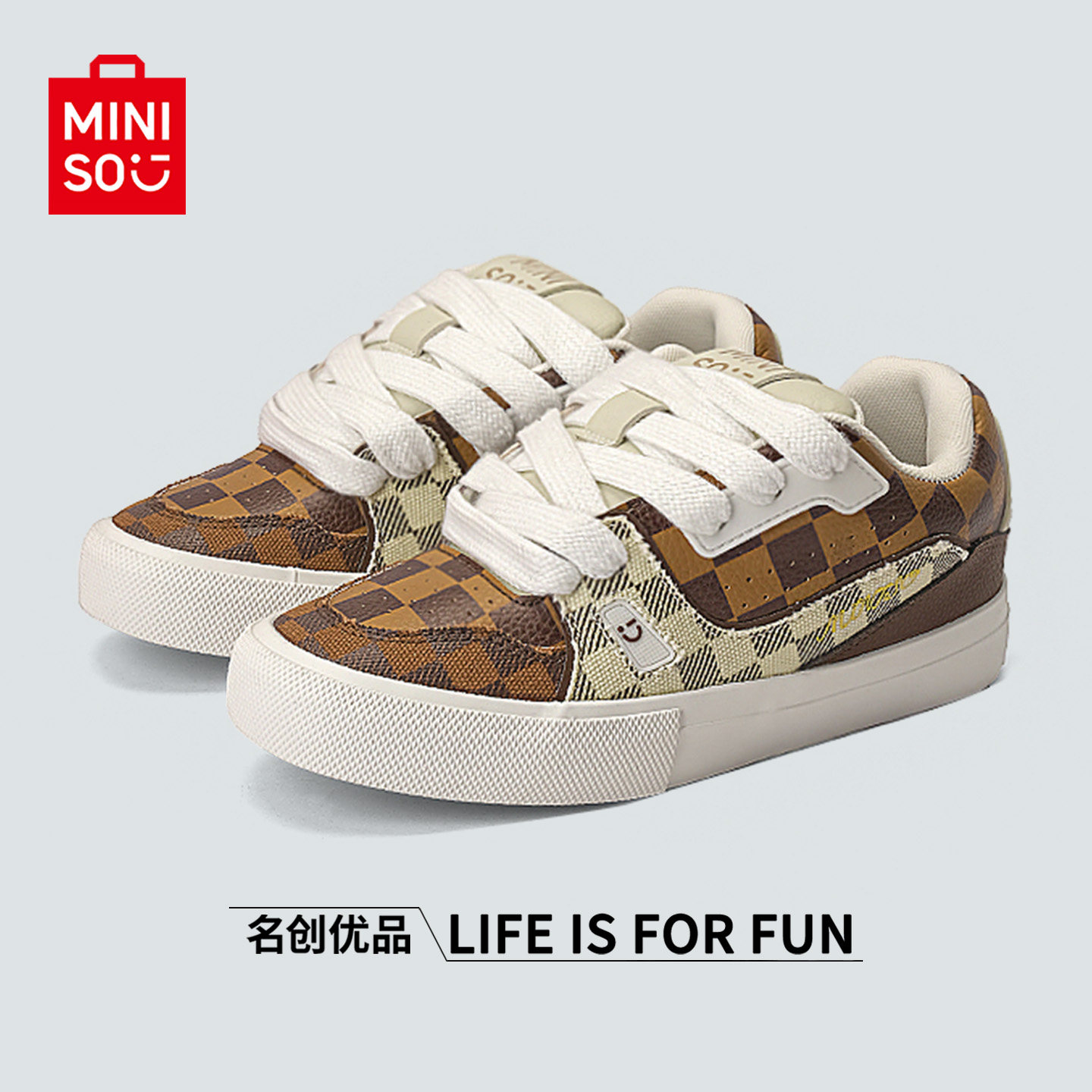 MINISO/名创优品鞋子男摩卡咖啡复古棋盘格面包鞋情侣运动滑板鞋,流行男鞋,休闲板鞋,淘宝优惠券,粉丝福利购,淘宝优惠卷