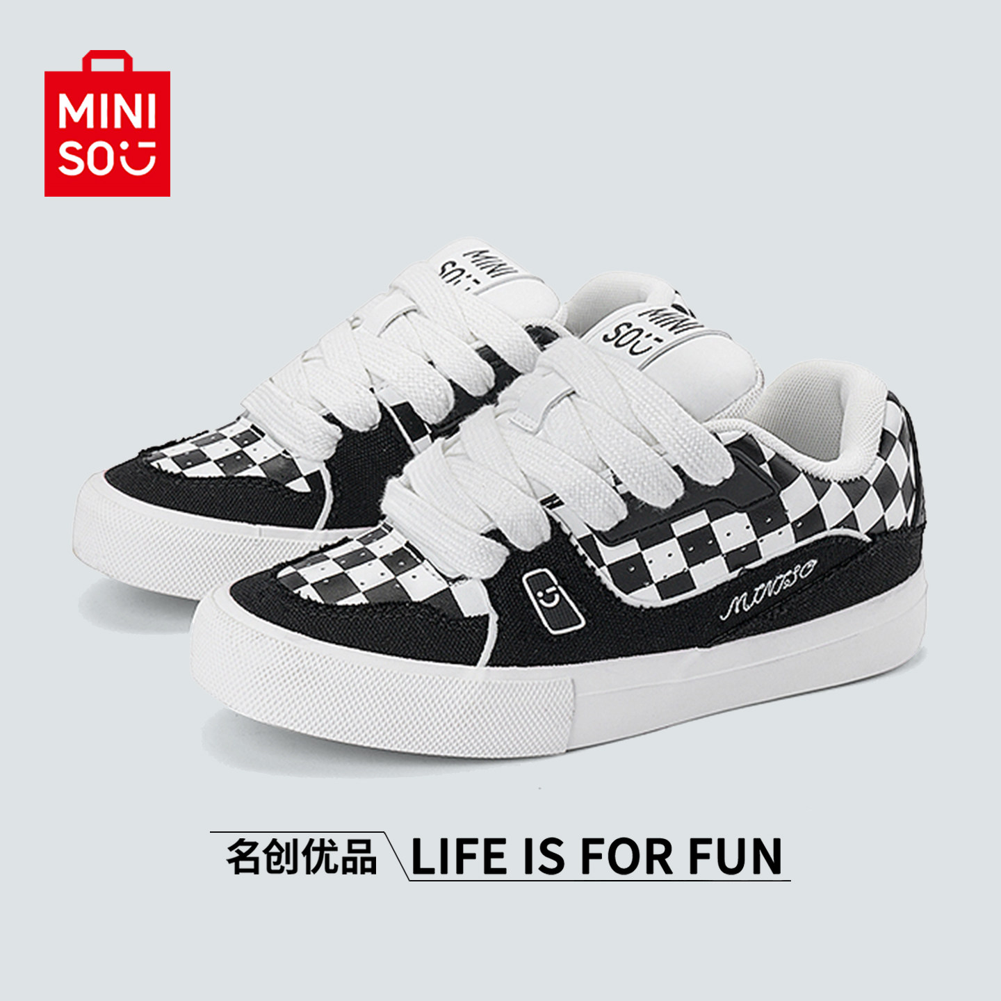 MINISO/名创优品鞋子男黑白棋盘格面包鞋秋冬情侣休闲运动滑板鞋,流行男鞋,休闲板鞋,淘宝优惠券,粉丝福利购,淘宝优惠卷