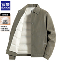 防水白鸭绒短款 高档皮衣羽绒服外套男士 保暖棉袄 新款 罗蒙2025冬季