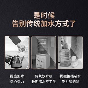 水P 08抽水0器面自动加桌水器家用智能吸水 8抽器桶装 水电动上水P