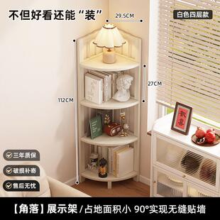 茶柜置物架家用茶水柜非实木陈列架新中式博古架多功能茶具收纳柜