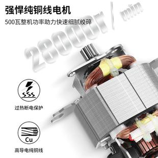 绞肉机拌家用多功大能电动料理容量3升全搅自OK7388动打肉馅蒜搅