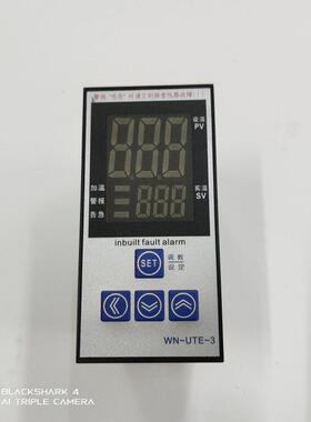 塑料除湿机烘料桶烤料简温控表智能温控仪数显指针E5EN料斗温控器