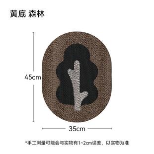 福丸贴墙猫抓板耐磨不易掉屑猫爪板立式墙贴防猫抓沙发保护猫抓垫