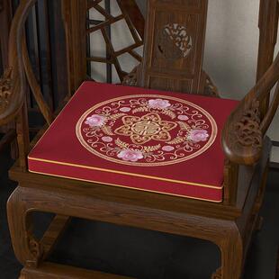 逸品澜香中式红木椅子坐垫太师椅圈椅垫实木茶桌椅凳子座垫餐椅垫