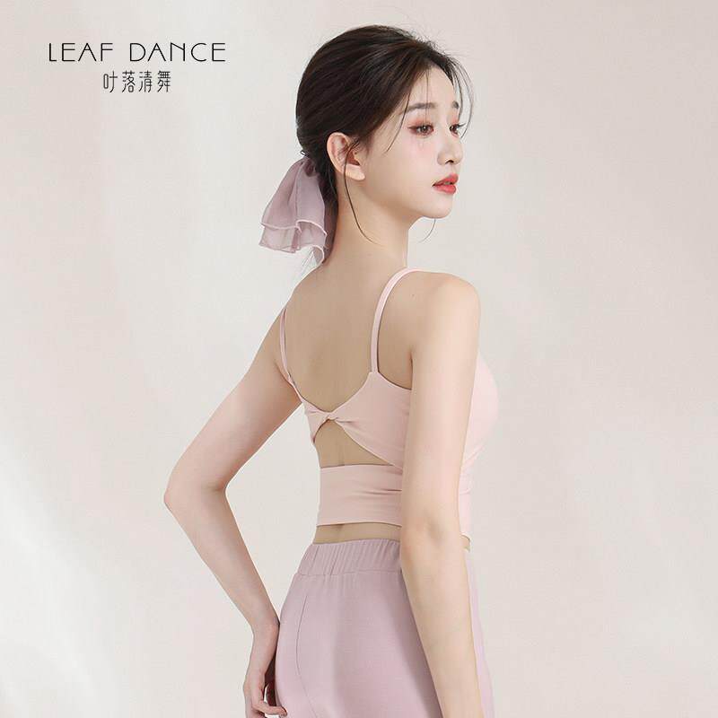 叶落清舞古典舞扭结美背吊带内搭背心刺绣上衣现代舞蹈瑜伽练功服