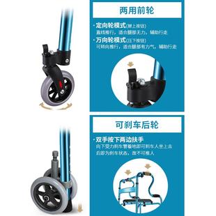 老YC8216DL推车可坐手推人专用代助步器步轻便折叠老四轮车辅年助