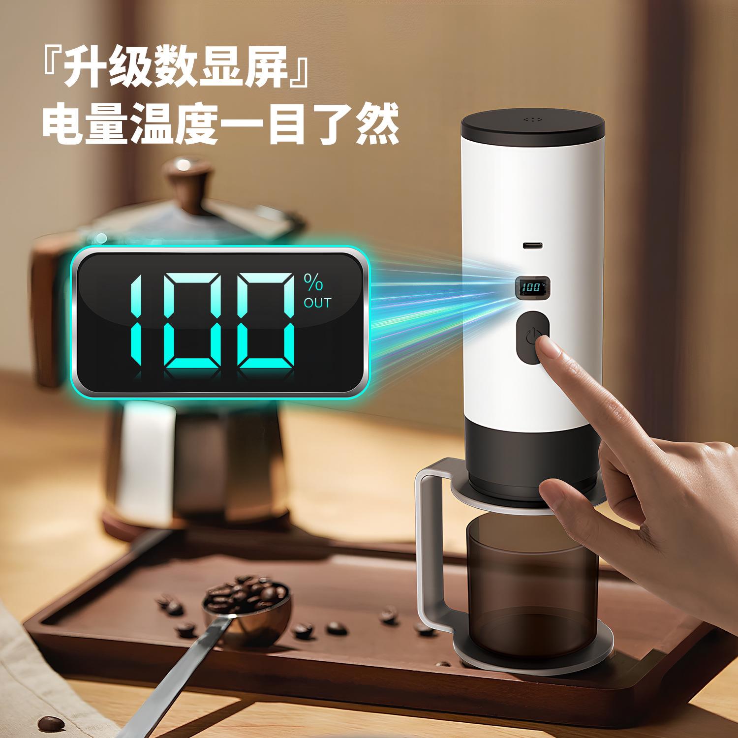 无加热便携式咖XQJ啡充电式旅迷你电机动意式浓缩胶囊线咖啡粉行