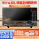 格兰仕智能变频900W25L微波炉烤箱一体光波炉镜面平板不锈钢内胆