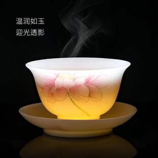 034A才盖碗单个高档用办茶公陶瓷具 防妙莲天香手绘冰种玉瓷三S67