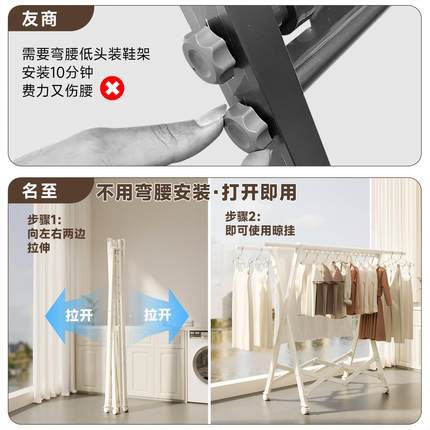 折叠晾衣架落地阳晒挂台家用免安装小户型可移动衣架室伸内缩被子
