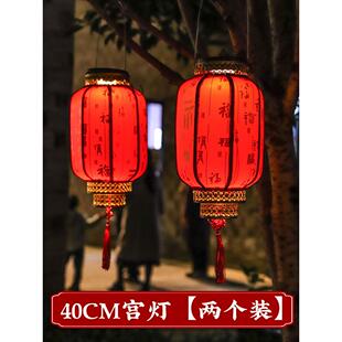 2025新款蛇年太阳能红灯笼大门口一对阳台免插电新年春节过年宫灯