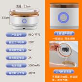 荣事达果蔬清洗机食材洗菜净化器消毒去农残水果蔬菜自动洗菜神器