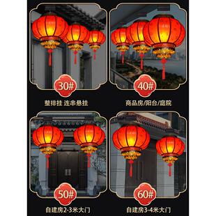 太阳能羊皮红灯笼2025新款免插电户外别墅大门口庭院乔迁阳台吊灯