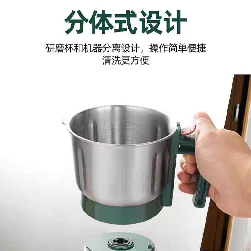 德国磨粉机家用超细粉碎机小型干 干湿两用中药辣花椒米粉研磨打