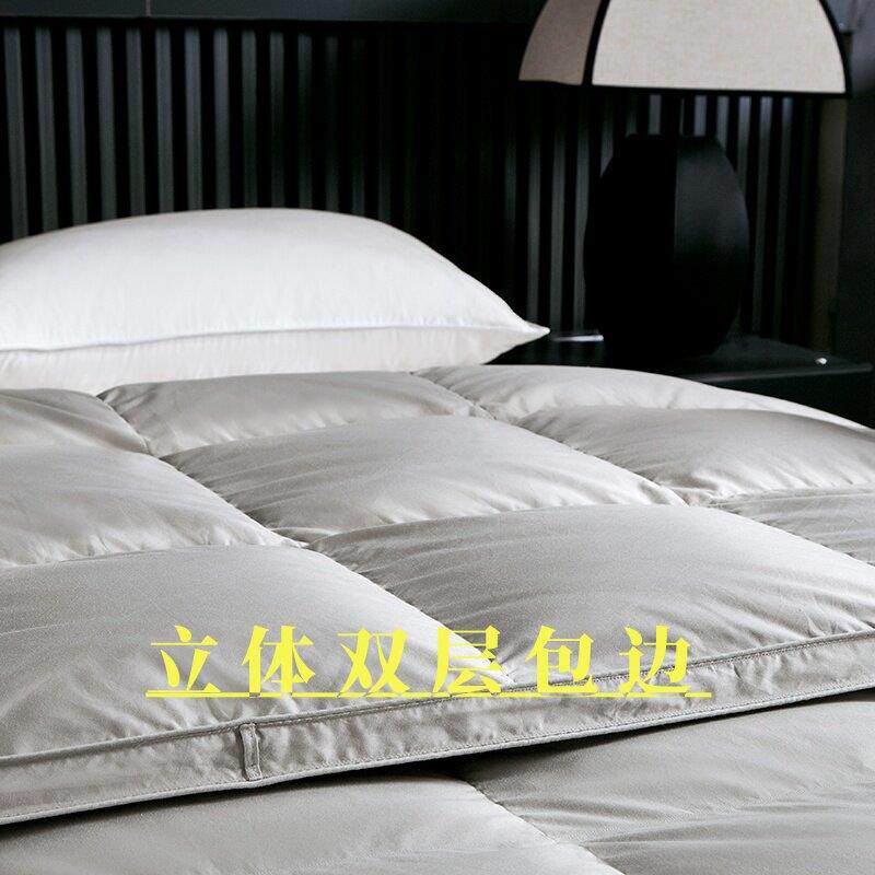 羽绒被壳被罩全棉贡缎单层无声静音半成品自充绒防钻绒不跑毛高密