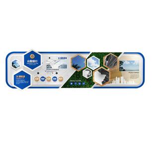 企业文化墙定制设计公司形象会议室员工风采照片亚克力3D展示墙贴