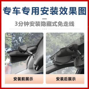 北京现代伊兰特行车记录仪原厂专用4K超高清夜视隐藏式免走线