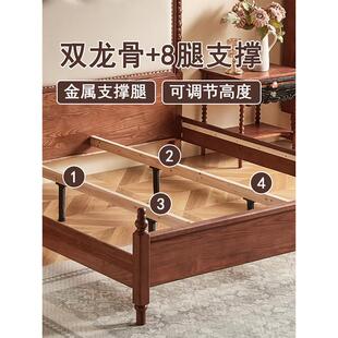 一米2纯全实木中古风黑色135家用1米8软包法式极薄床头白蜡实木床