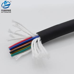 拖链电缆 耐弯折1500万次柔性超软坦克链线高速运动trvv2 3 4 5芯