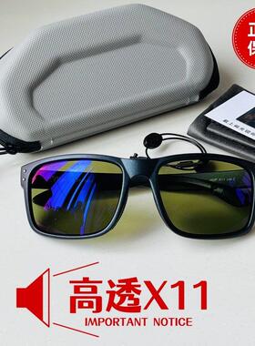 新款X10高透偏光镜AK10防起雾高清专业路亚找鱼打鱼射鱼偏光眼镜