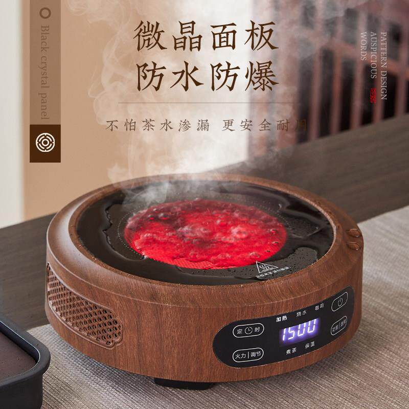 新款电陶炉煮茶器套装大功率2025围炉煮茶烧水茶壶家用提梁壶组合