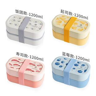 CAMUZ上班族双层饭盒 水果便当盒 可微波炉加热 可爱日式春游野餐