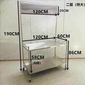 加厚不锈钢超市促销 台展示架摆摊小推车展广告地推可携式 移动试小