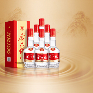 【年货推荐】金六福二星52度整箱绵柔浓香型纯粮白酒喜宴送礼酒