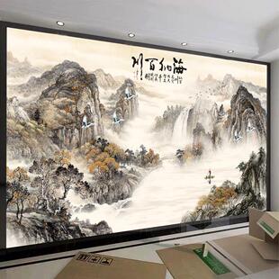 海纳百川电视背景墙壁画沙发壁纸水墨山水画办公室背景墙布 新中式