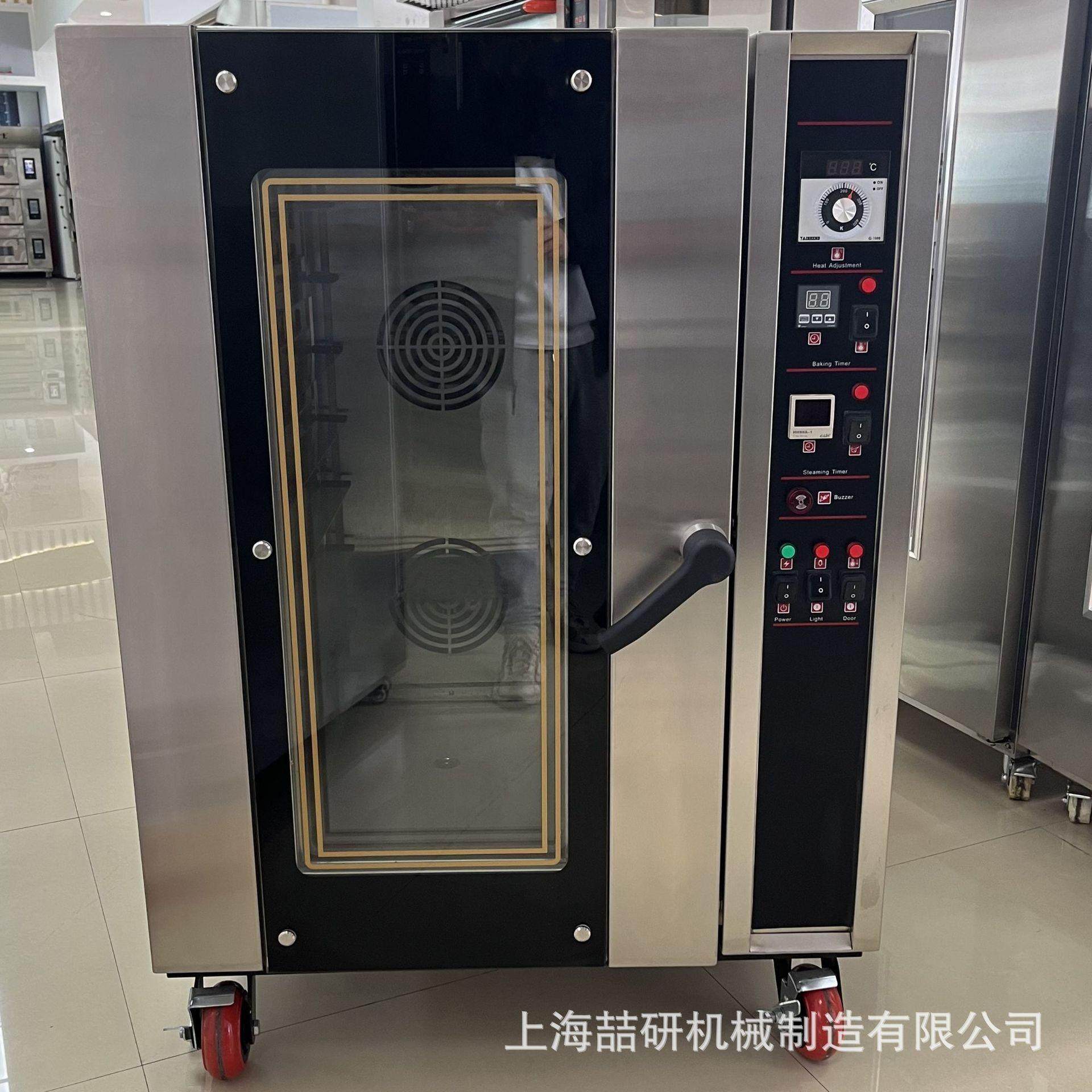 热风循环烤箱商用大型 5/8/10盘热风电烘炉面包披萨牛肉干电烤炉