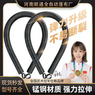 渣土车倾卸车自动篷布配件大弹簧货车环保加盖小弹簧电动篷布拉簧