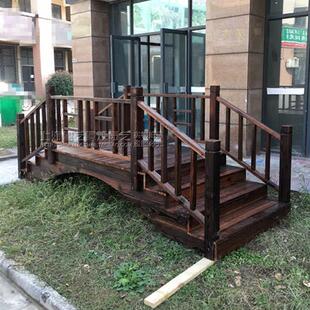 实木定制防腐木木桥公园庭院覆古拱桥花园户外景观桥碳化木装饰桥