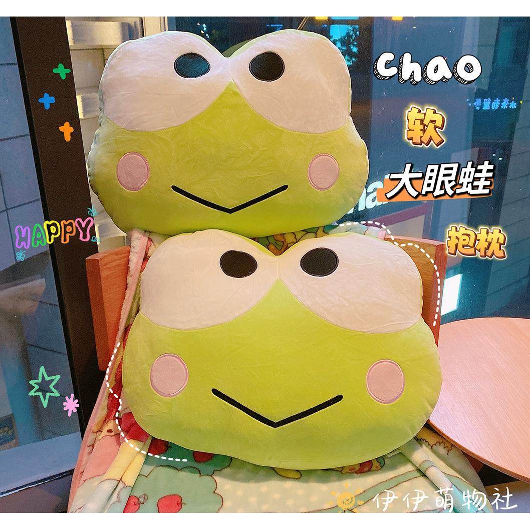 日系卡通青蛙抱枕毯可爱大眼蛙抱枕二合一腰靠空调毯车载枕头靠枕,居家布艺,抱枕被,淘宝优惠券,粉丝福利购,淘宝优惠卷
