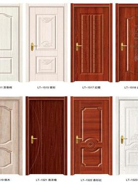 室内门套装门房间门卧室门经济型免漆门生态烤漆门厂家直销钢木门