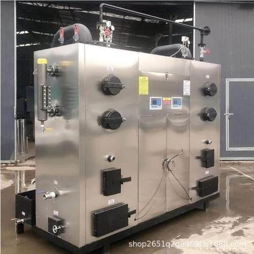 0.5T生物质颗粒蒸汽发生器烘箱熨烫锅炉桥梁养护食堂酒店蒸汽机