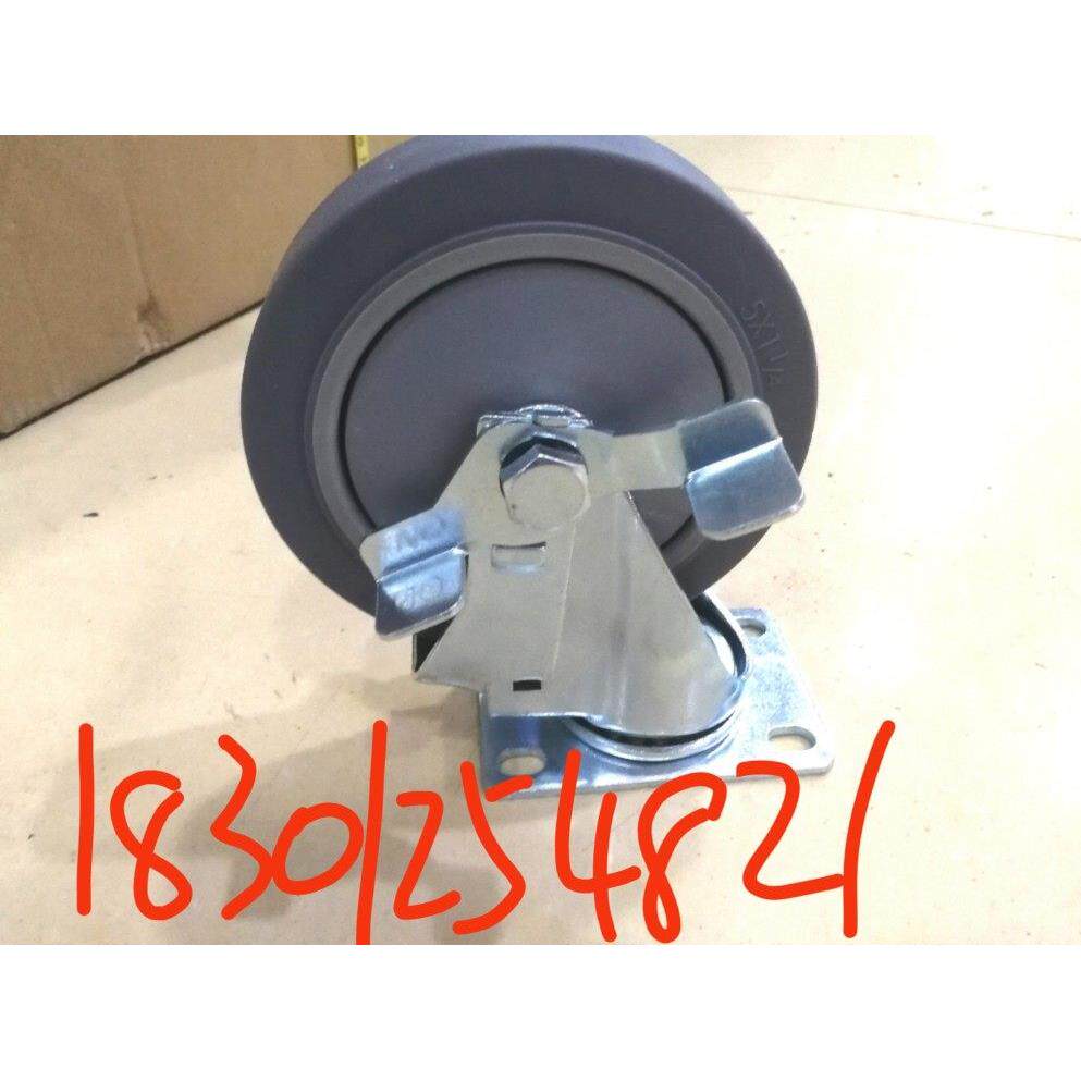 5寸中型边刹万向脚轮静音平板车轮子储冰车前轮盘子车轮橡胶軲辘