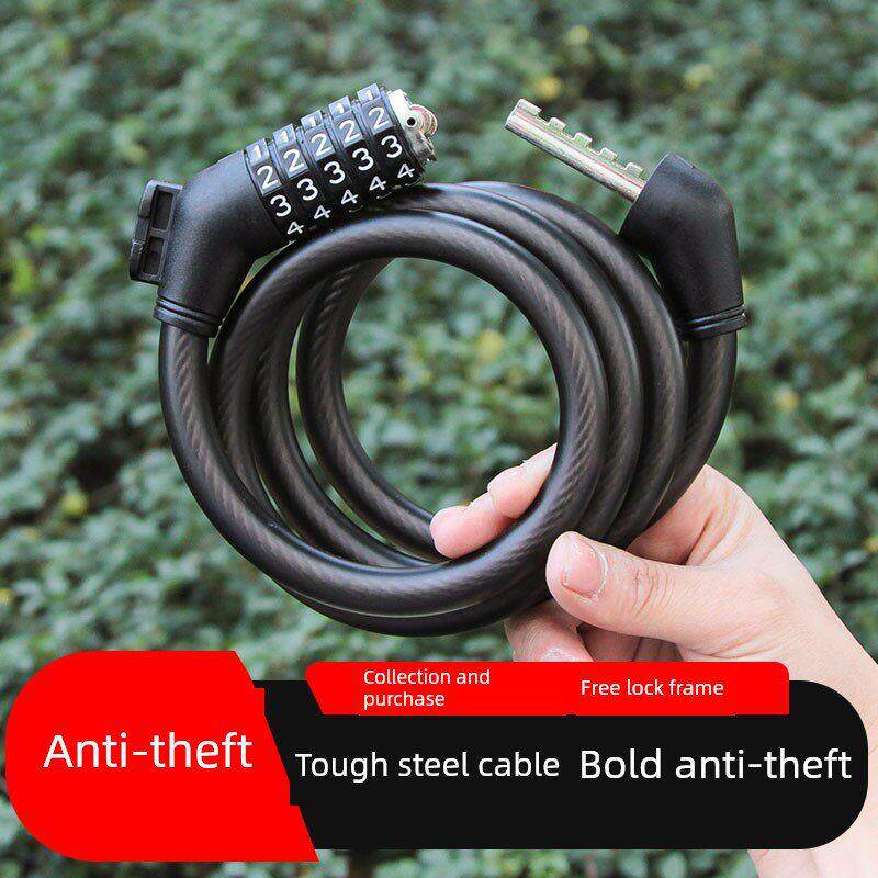 黑色自行车防盗锁儿童汽车便携式固定滑板山地车电动自行车锁密码