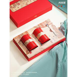 新款高档茶叶包装盒空礼盒红茶古树红茶半斤通用两铁罐礼盒装空盒