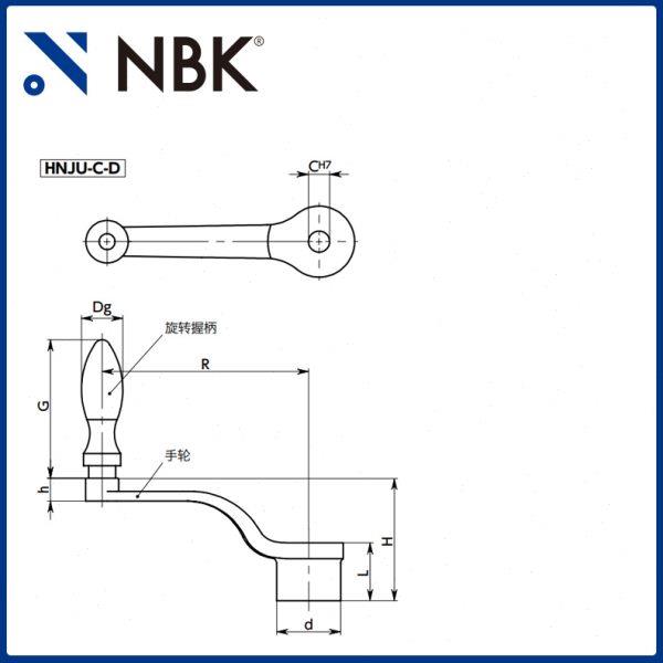 厂促NBK HNJU-D 偏心曲柄把手手轮亚光黑 机床附件机械零配件直供