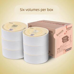 清风大盘纸3层180米大卷纸家用卫生纸珍宝大卷筒纸酒店厕手纸6卷