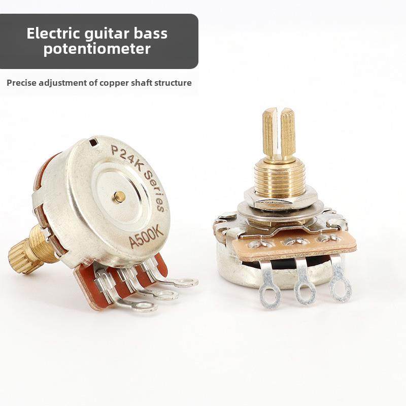 电吉他电位器电吉他旋钮电低音音调音量调谐500K电阻250K铜轴,电子元器件市场,电位器,淘宝优惠券,粉丝福利购,淘宝优惠卷