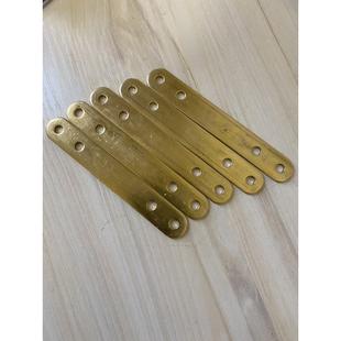 H62黄铜圆角码直片一字黄铜连接片家具桌椅五金配件紧固平面