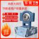 UKT211 215 212 东莞TR外球面带滑块座轴承UCT 213 214 216 217