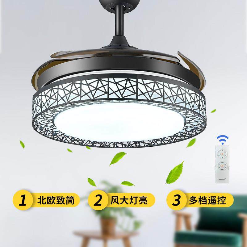 隐形吊扇灯餐厅风扇灯客厅卧室家用灯扇一体两用鸟巢带电风扇吊灯,家装灯饰光源,风扇灯,淘宝优惠券,粉丝福利购,淘宝优惠卷