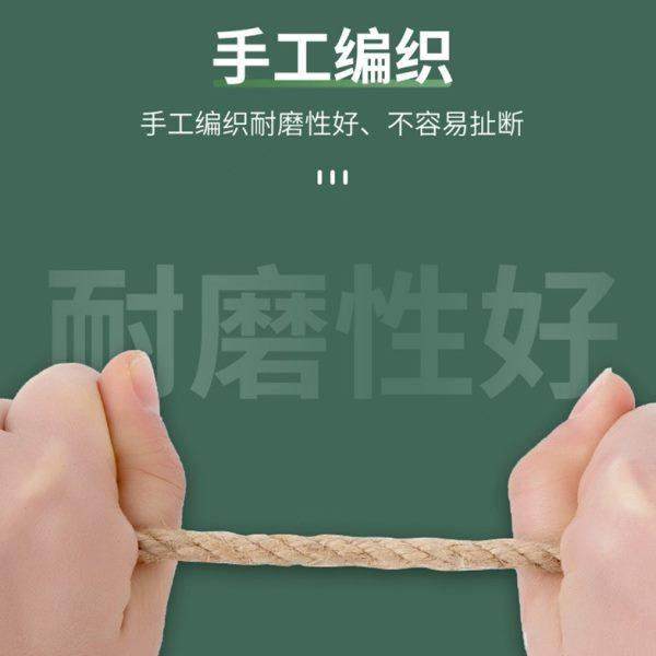 管暖气装饰缠绕空调管子道美下水管管包管道麻绳化遮挡改造创意线,基础建材,装饰盖,淘宝优惠券,粉丝福利购,淘宝优惠卷